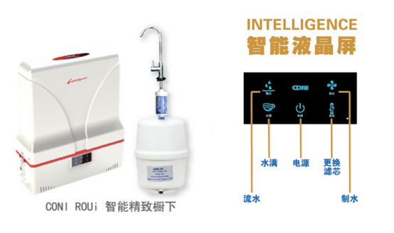 尊龙凯时·(中国)app官方网站_项目3892