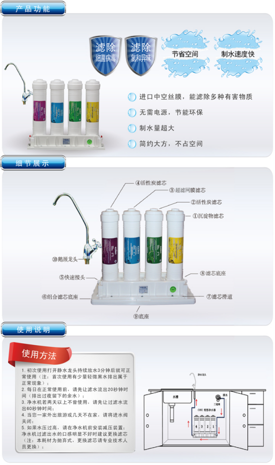 尊龙凯时·(中国)app官方网站_活动3381