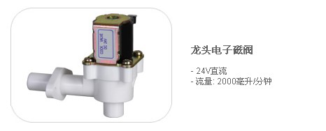 尊龙凯时·(中国)app官方网站_产品9079