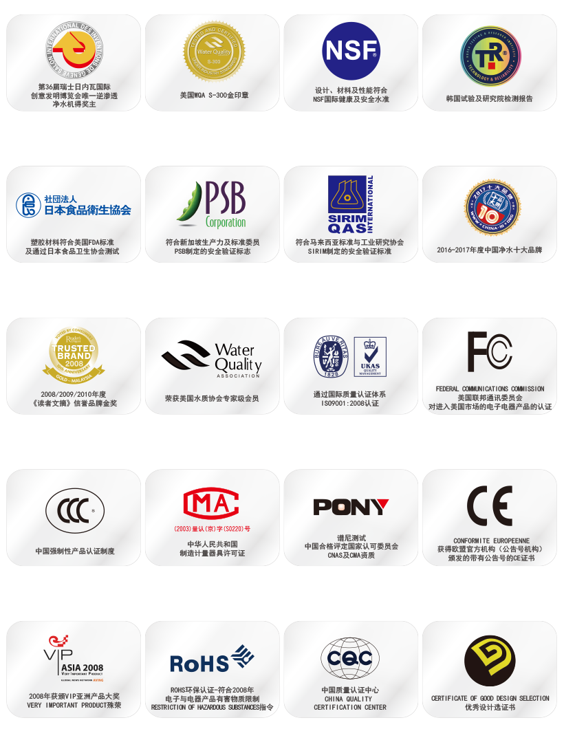 尊龙凯时·(中国)app官方网站_公司9394