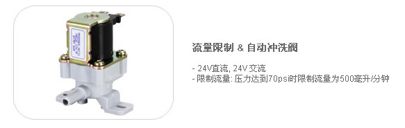 尊龙凯时·(中国)app官方网站_项目5404